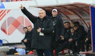 Николай Киров: Проспахме първите 30 минути на мача със Славия