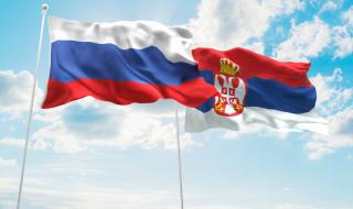 Сърбия няма да налага санкции на Русия - Ноември 2017