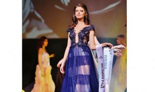 Велинград на престижен конкурс за красота