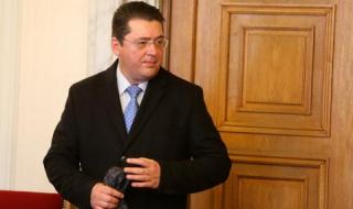 Прокуратурата откри важни документи в кабинета на Пламен Узунов 