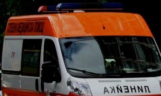 Загинал и 12 ранени при автобусна катастрофа край Монтана