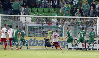 Край на приказката за Лудогорец