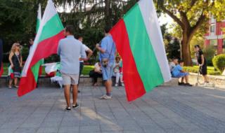 Пловдивчани подкрепиха Народното въстание в столицата