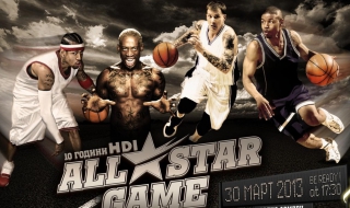 Рекорден интерес към конкурсите на "HDI Мача на звездите"