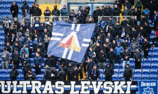 След серия от вътрешни сбивания и скандали "Ултрас Левски" се разпадна