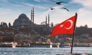 Световната банка подкрепя икономиката на Турция