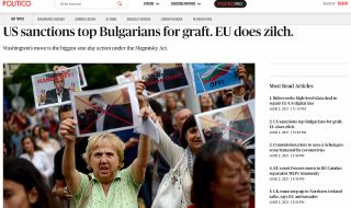 Politico: ЕС не застана до България в борбата ѝ с корупцията
