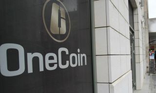 Съосновател на "OneCoin" се призна за виновен по обвинения в измама