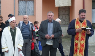 Курбан в Крушевец срещу нещастията на пътя