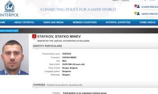 Пуснаха Стайко Стайков от ареста