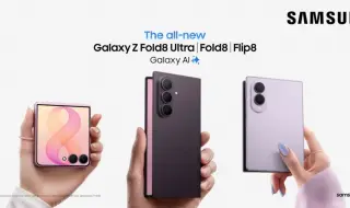 Samsung подобри дългогодишен рекорд за поръчки с новите си сгъваеми смартфони