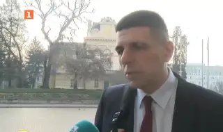 Ивайло Мирчев: Подайте оставка незабавно!