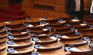 Отхвърлиха идеите на Валери Симеонов за хазарта