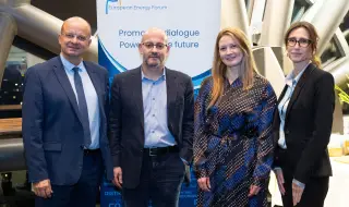 ЕЕФ, ръководен от Цветелина Пенкова, отбеляза 30 години като водещата платформа за определяне на енергийната политика на ЕС