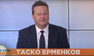 Ерменков: Целите са ни актуализацията на бюджета и Плана за възстановяване