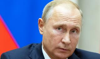 Путин насочи мерника към Украйна