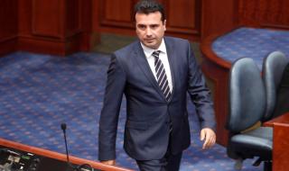 Русия: Американците ръководят Македония