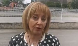 Манолова: Топлофикация да не се опитва да начислява със задна дата по-високи сметки 