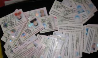 Улесняват издаването на лични карти