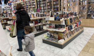 По-ниското ДДС свали цената на книгите