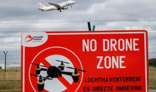 Белгия инвестира спешно 50 млн. евро за противодействие на дронове
