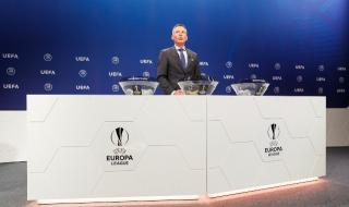 Нов тежък жребий за Левски в Лига Европа