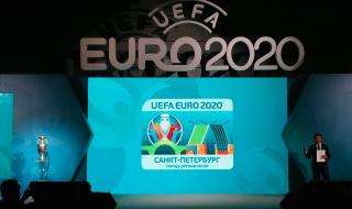 Големите държави във футбола искат отлагане на Евро 2020