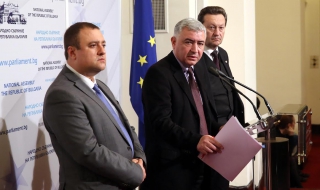 БСП иска закриване на Комисията по досиетата