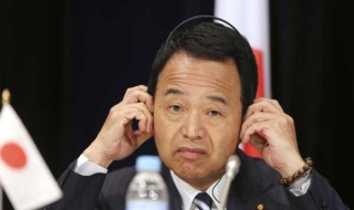Министърът на икономиката на Япония подаде оставка