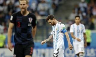 Хърватия се изгаври с Аржентина