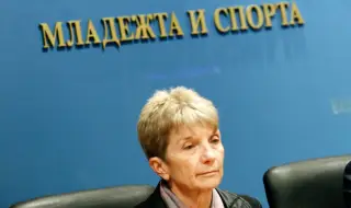 Ясни са двамата заместник-министри на младежта и спорта