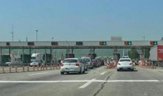 Нанков: Надявам се, че утре ще отворим офертите за ТОЛ системата