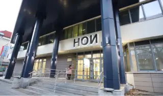 НОИ даде краен срок на хиляди българи