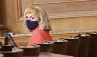 Ковачева: Проектът за Конституция превръща омбудсмана във фигурант