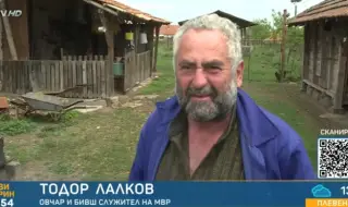 Известният бивш капитан от МВР Тодор Лапков е задържан за убийството на 21-годишния Митко Димитров