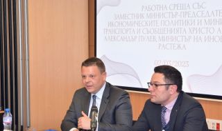 Министър Пулев каза кои са най-активните инвеститори в страната ни