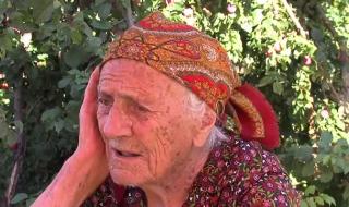 На 103 години почина най-възрастната баба във Врачанско