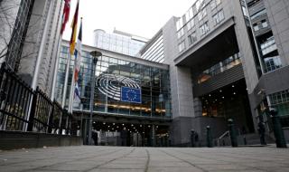 ЕС: Руска атака срещу евровота