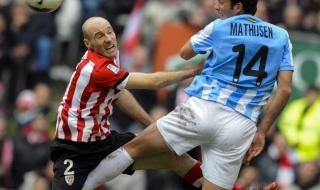 Хамбургер "топи" Малага пред УЕФА