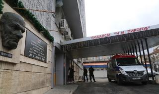 Столичната лекарска колегия иска блокада на София заради коронавируса