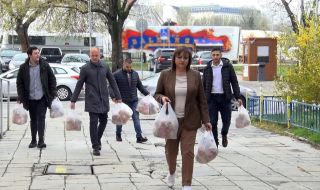 БСП провежда за четвърта поредна година кампанията "Солидарен Великден" 