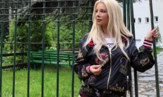 Емилия се показа без грим (СНИМКА)