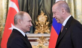 Русия и Турция с общ фонд