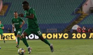 От Лудогорец: Мавис Чибота е добре