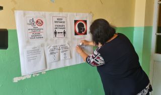 Активността на референдума в четирите села до Обзор надхвърли необходимия праг на валидност