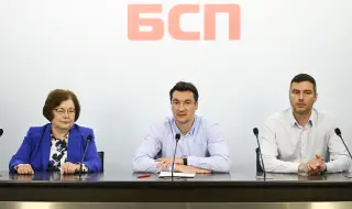 Важните новини във ФАКТИ на 21.04.2026 г.