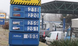 Цените на горивата падат и така ще е през март