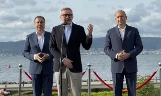 In Nessebar, Yevtim Miloshev officially launched the tourist Summer 2024 