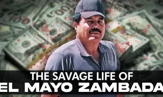 САЩ обвини мексиканския наркобарон Ел Майо в престъпления с фентанил