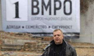 ВМРО: Искаме въвеждането на химическа кастрация